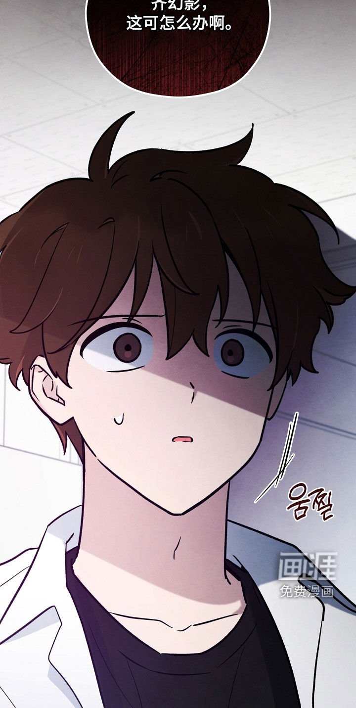 第35章：当作没发生过
