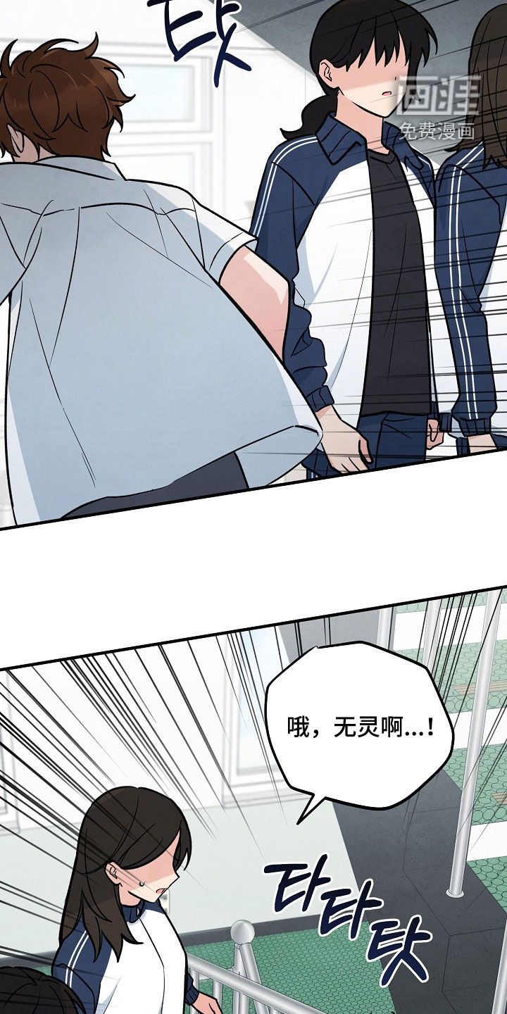 第35章：当作没发生过