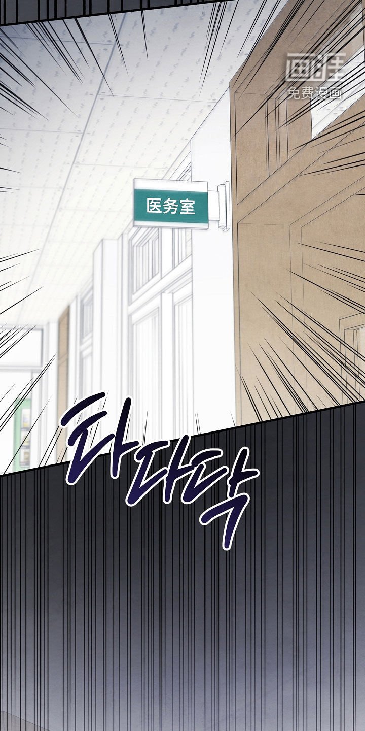第35章：当作没发生过