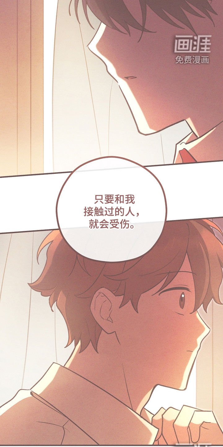 第35章：当作没发生过