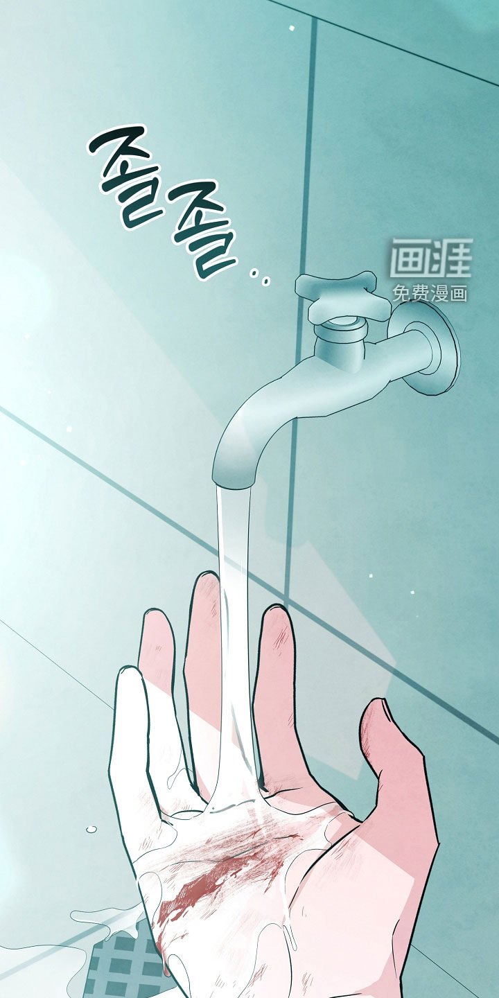 第35章：当作没发生过