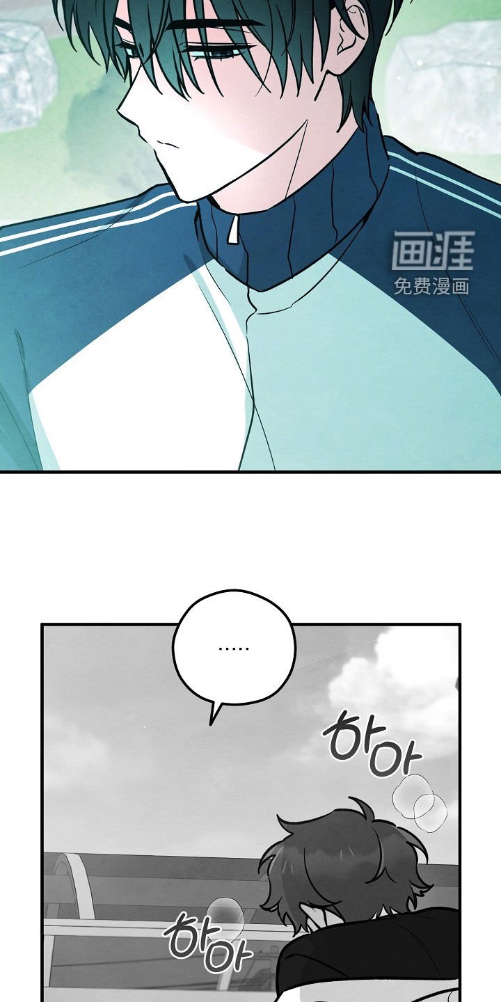 第35章：当作没发生过
