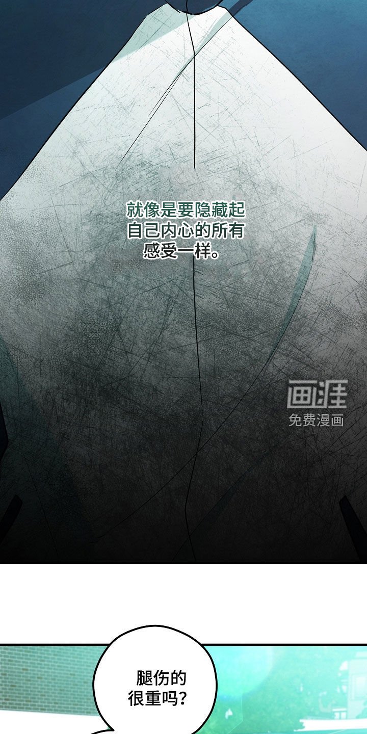 第36章：独自上学