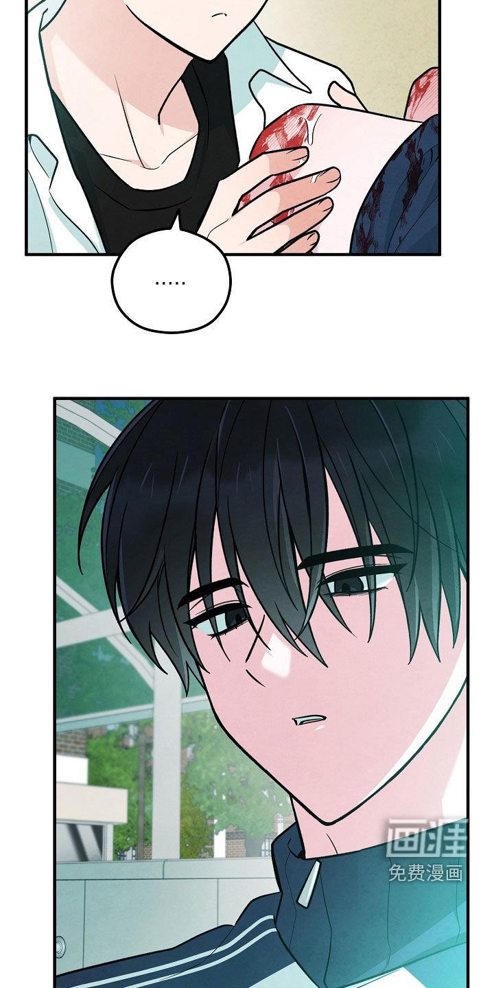 第36章：独自上学