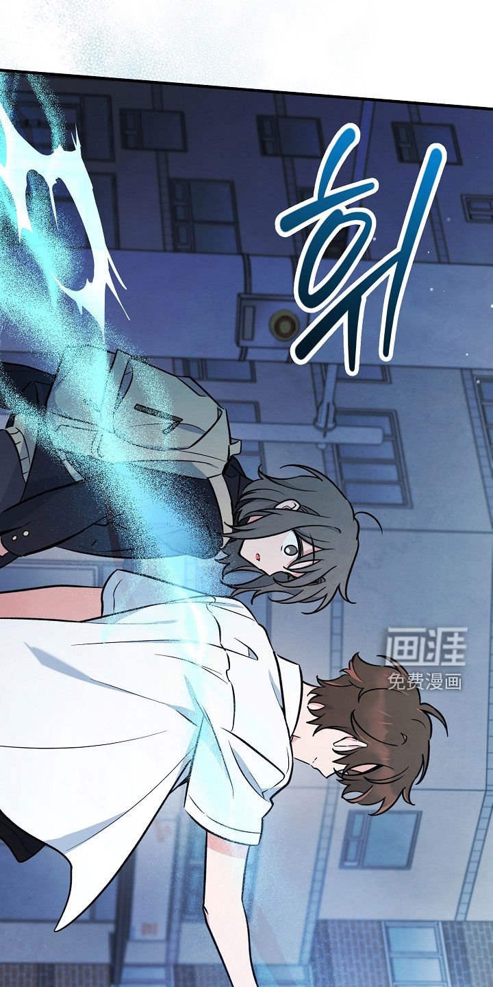 第37章：我的名字