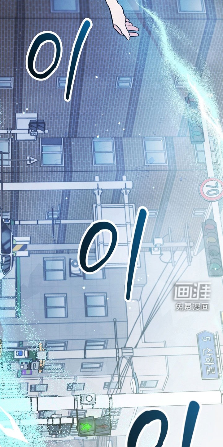 第37章：我的名字