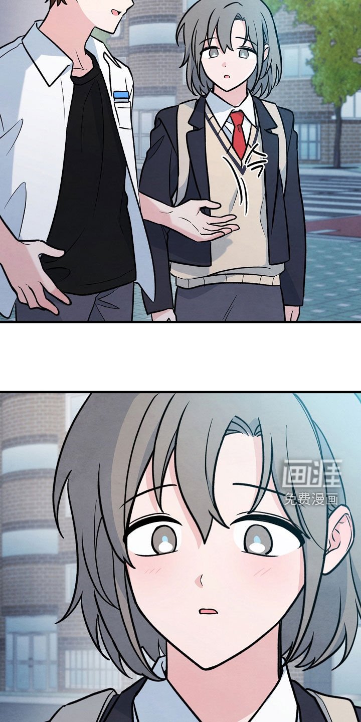 第37章：我的名字