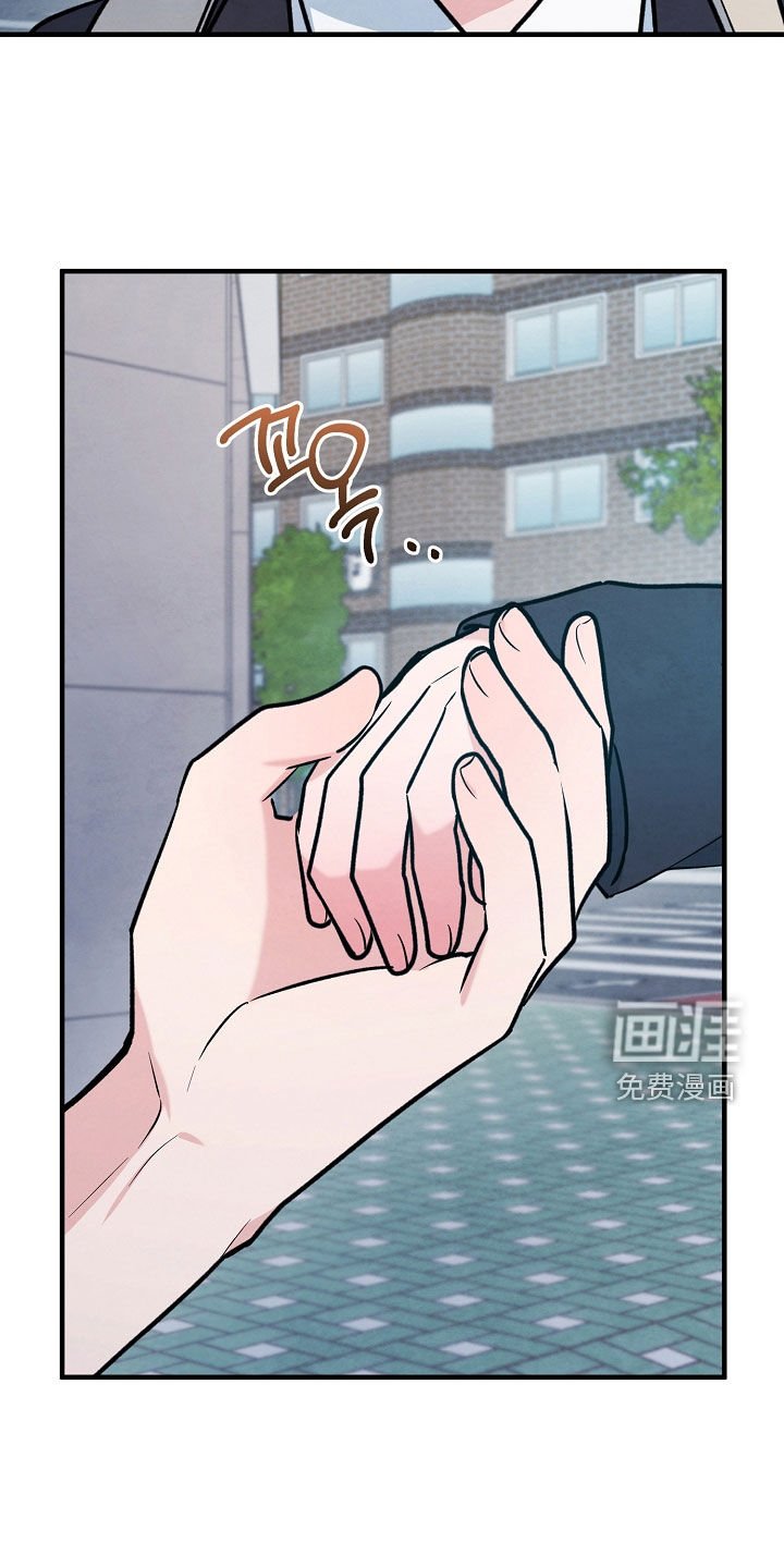 第37章：我的名字