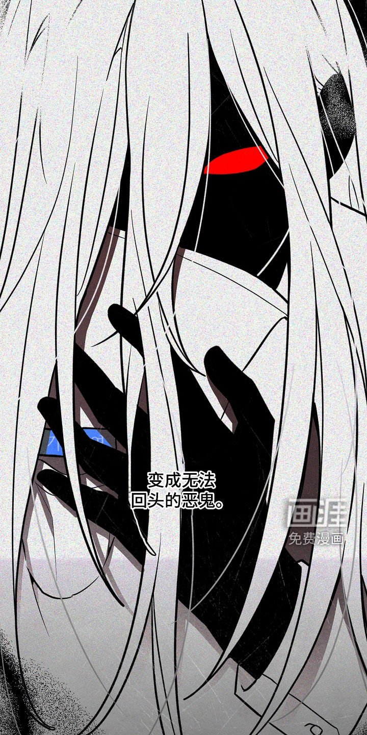 第38章：他不讨厌我