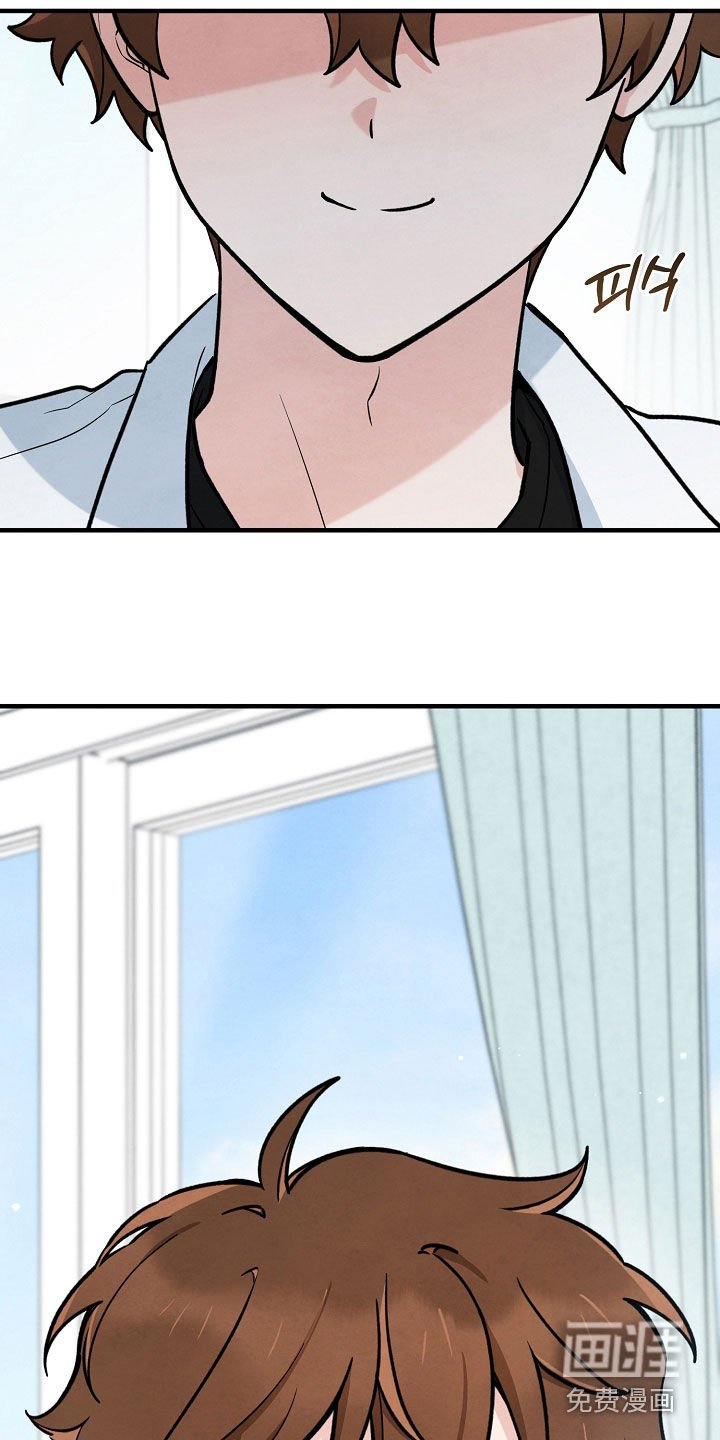 第38章：他不讨厌我