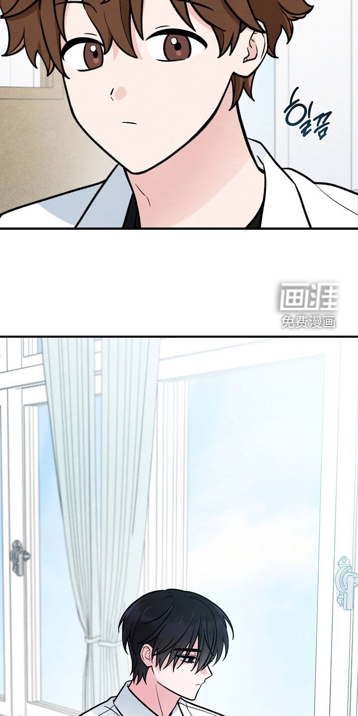 第39章：差点摔倒