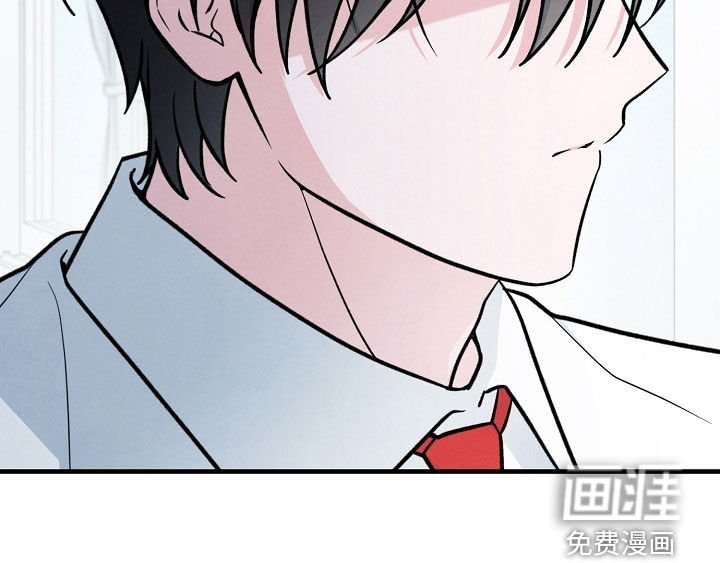 第39章：差点摔倒