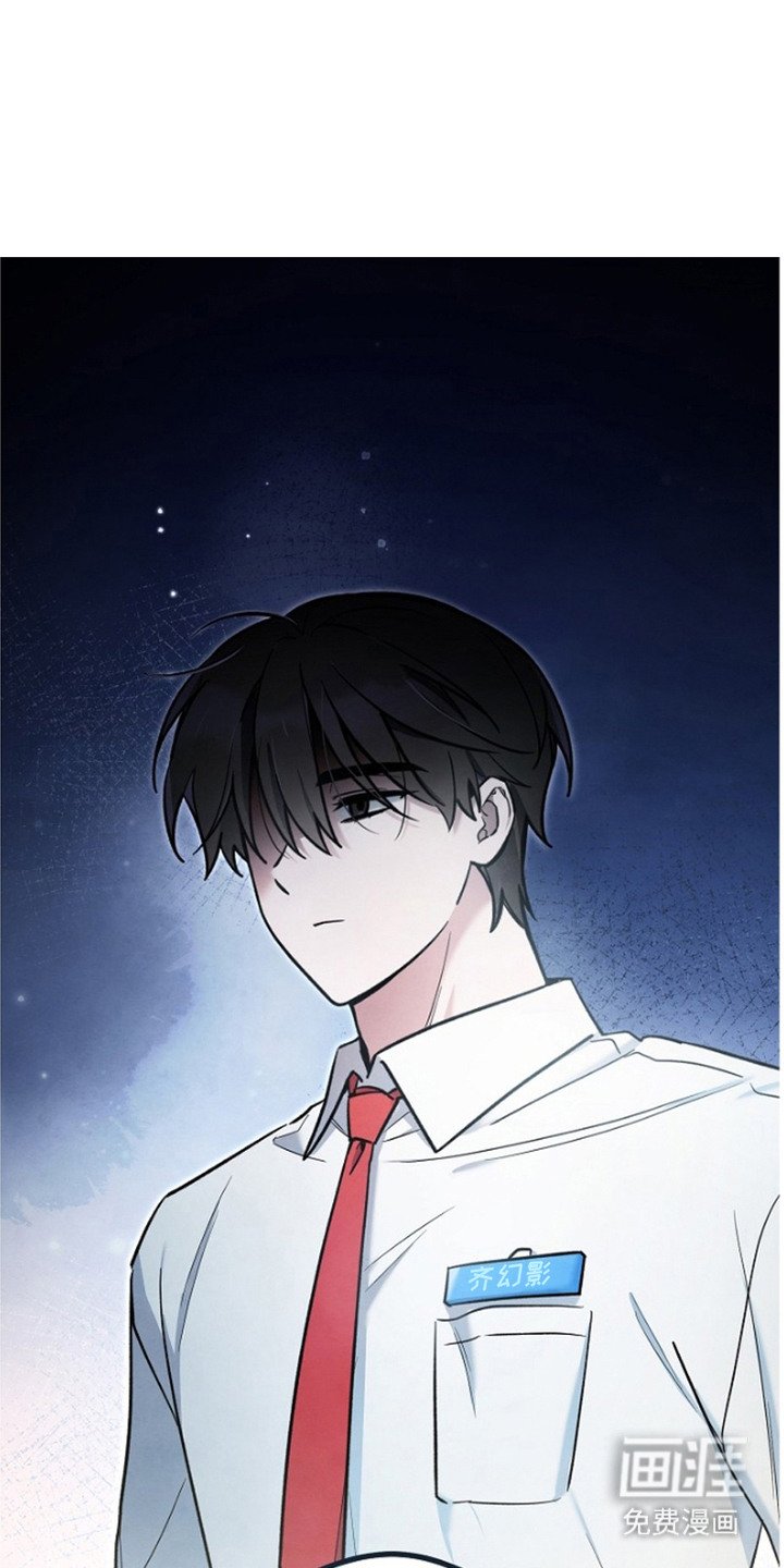 第4章：怪异事件