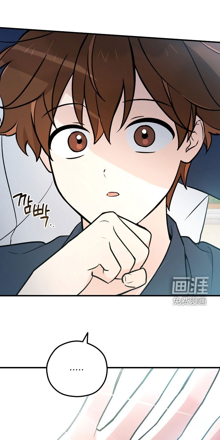第42章：善良的人