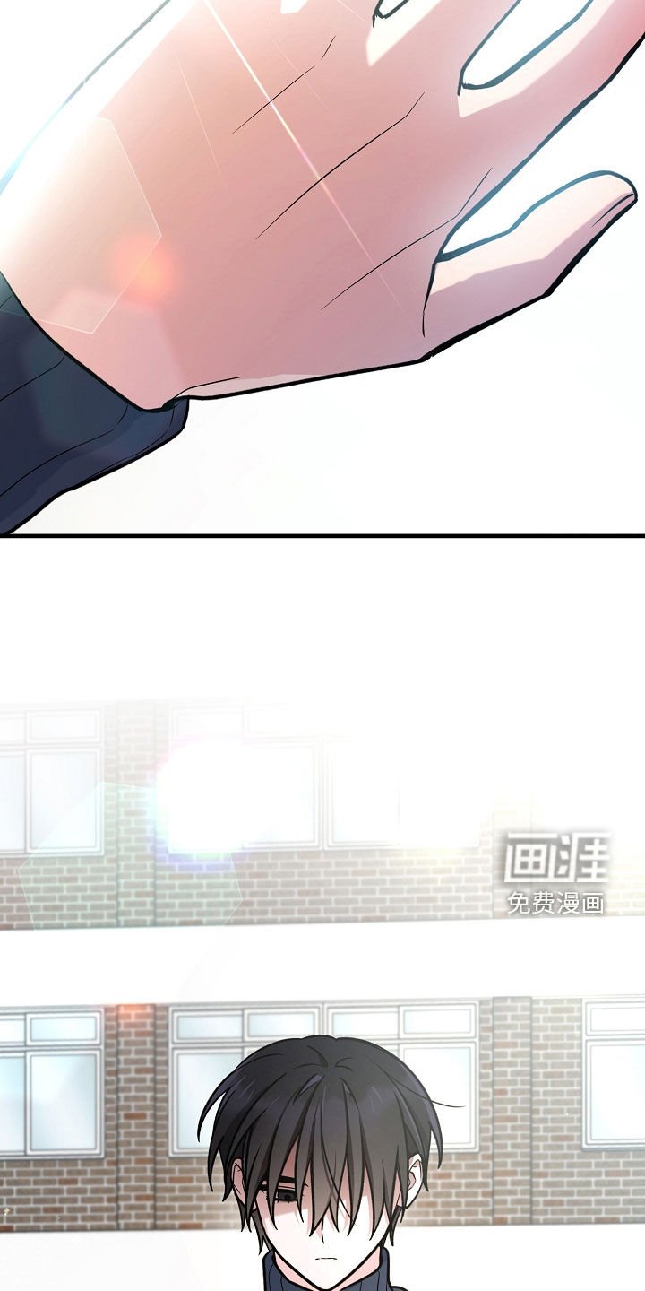 第42章：善良的人