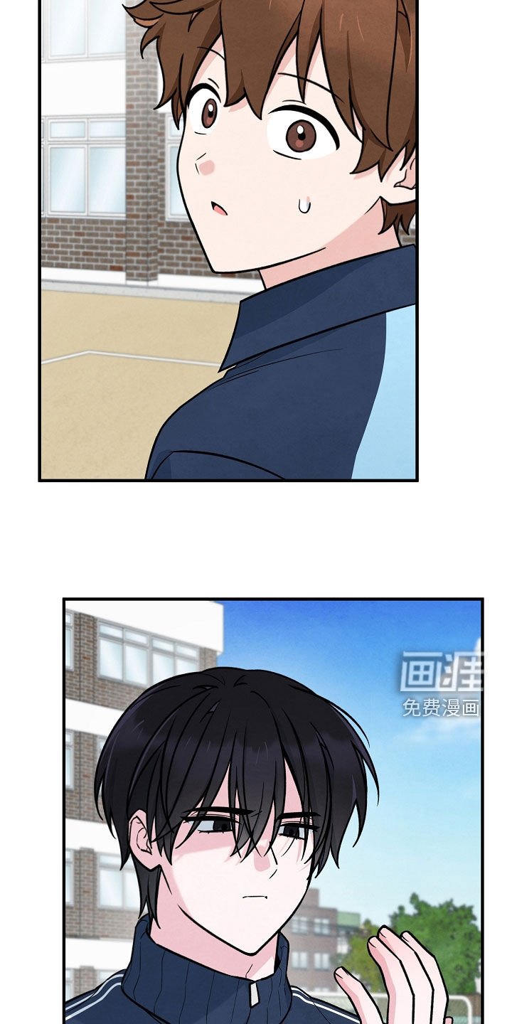 第42章：善良的人
