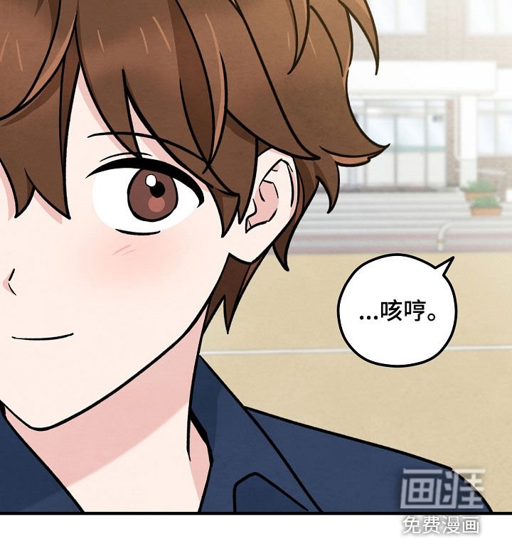 第42章：善良的人
