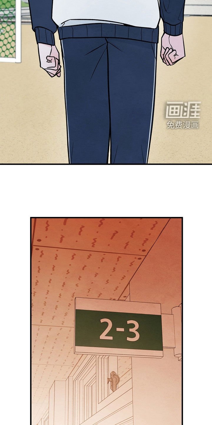 第42章：善良的人