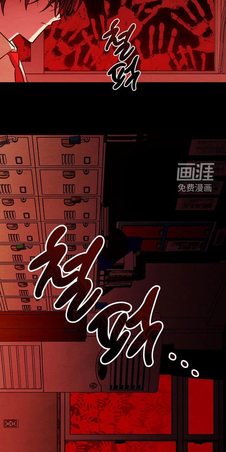 第43章：还不算太晚
