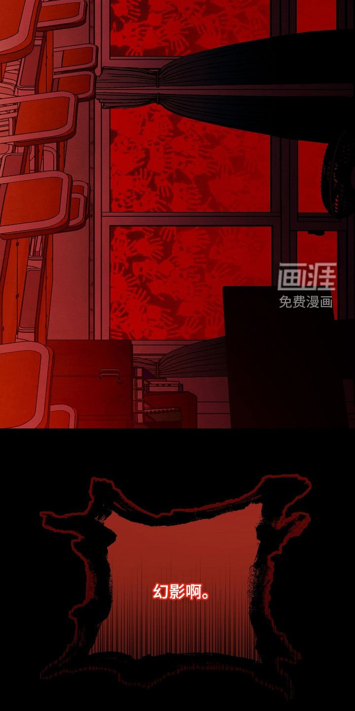 第43章：还不算太晚