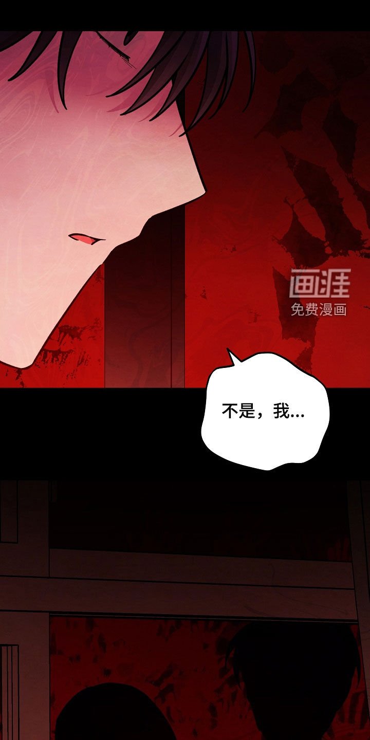 第43章：还不算太晚