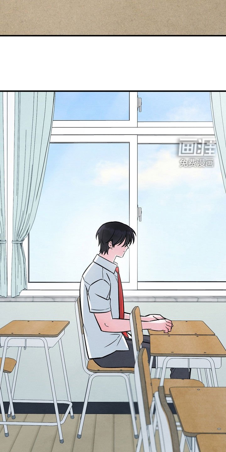 第44章：提前