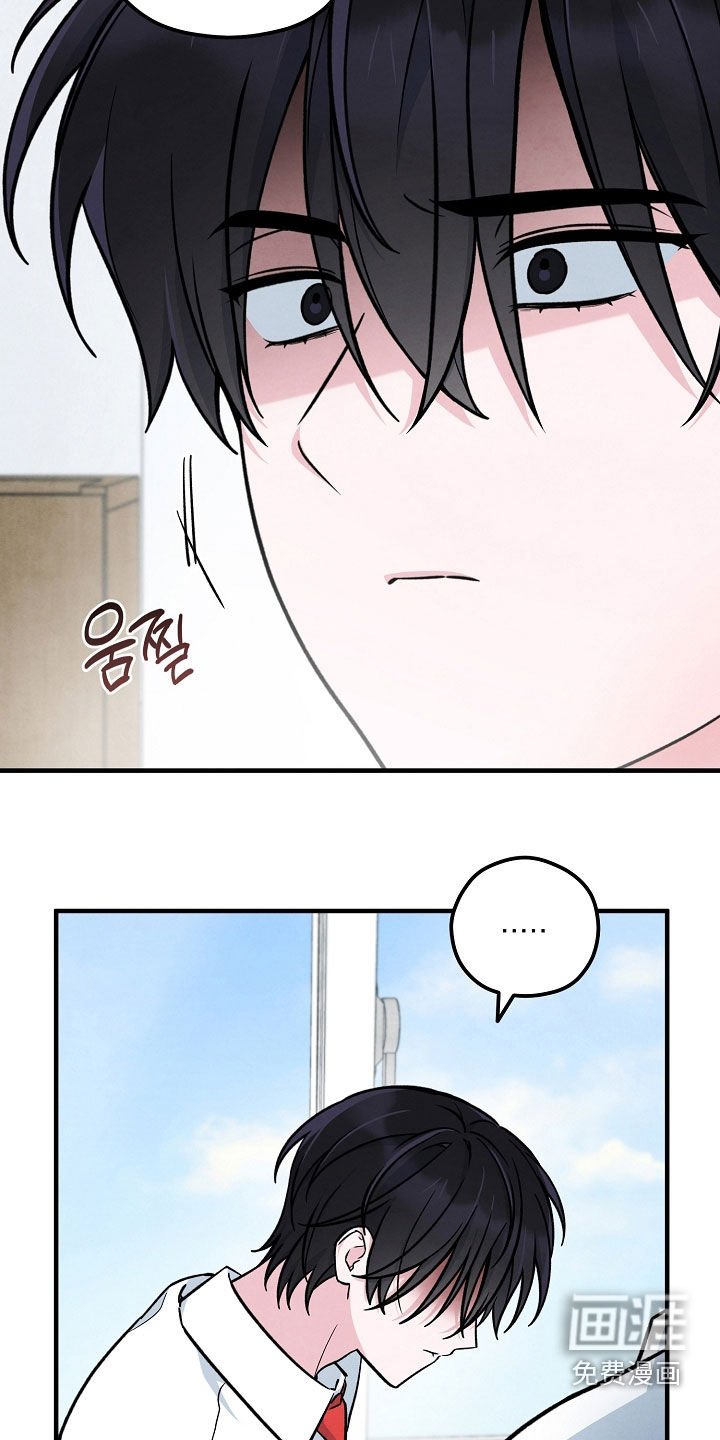 第45章：最坏的情况