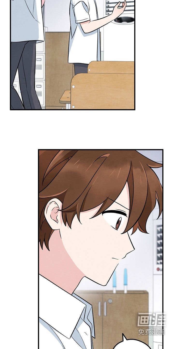 第45章：最坏的情况
