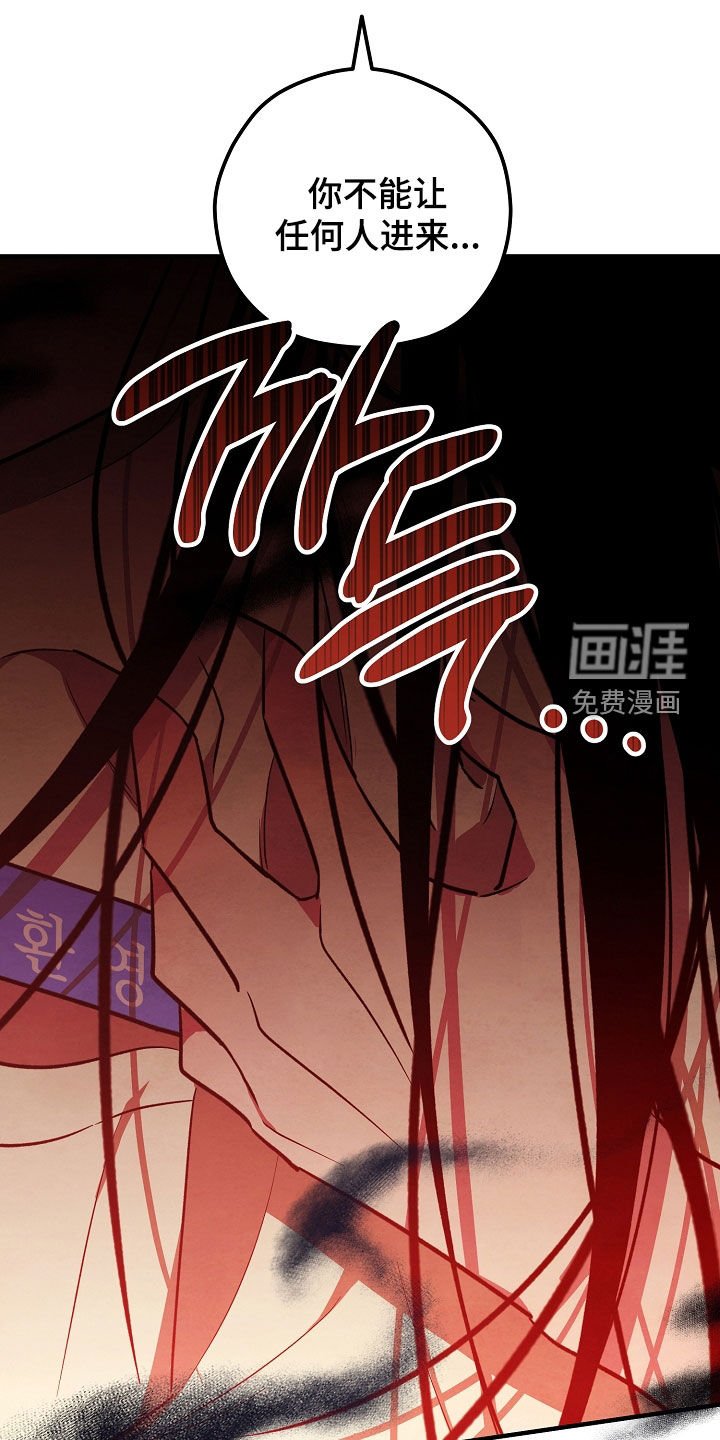 第45章：最坏的情况