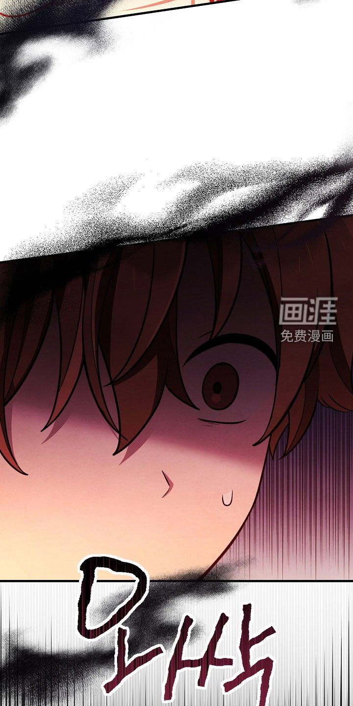 第45章：最坏的情况