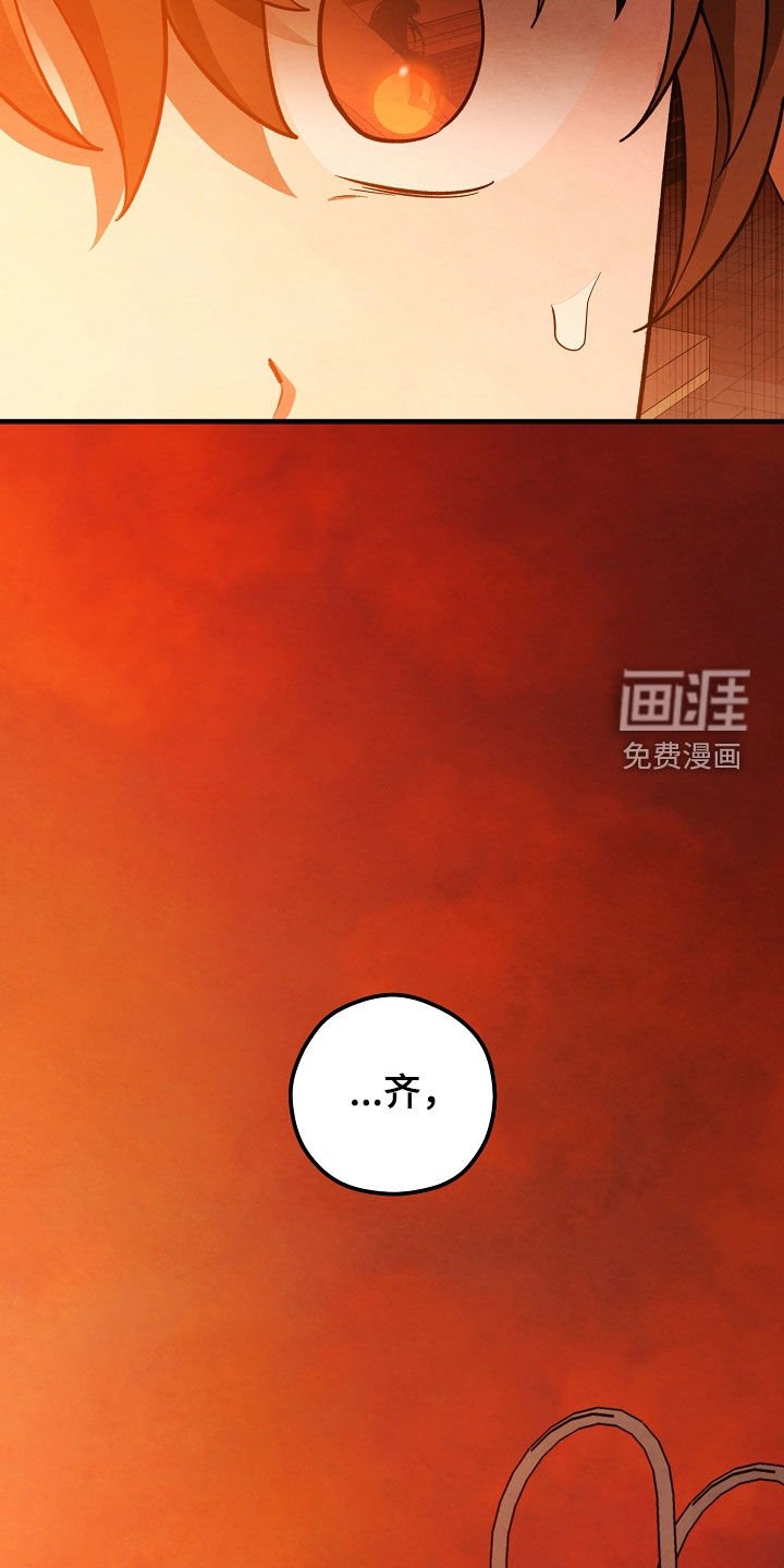 第45章：最坏的情况