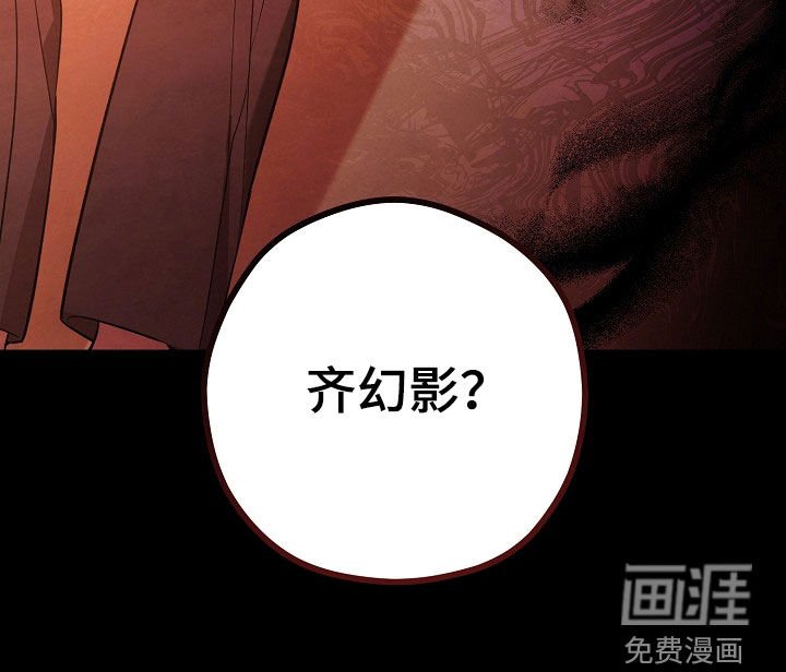 第45章：最坏的情况