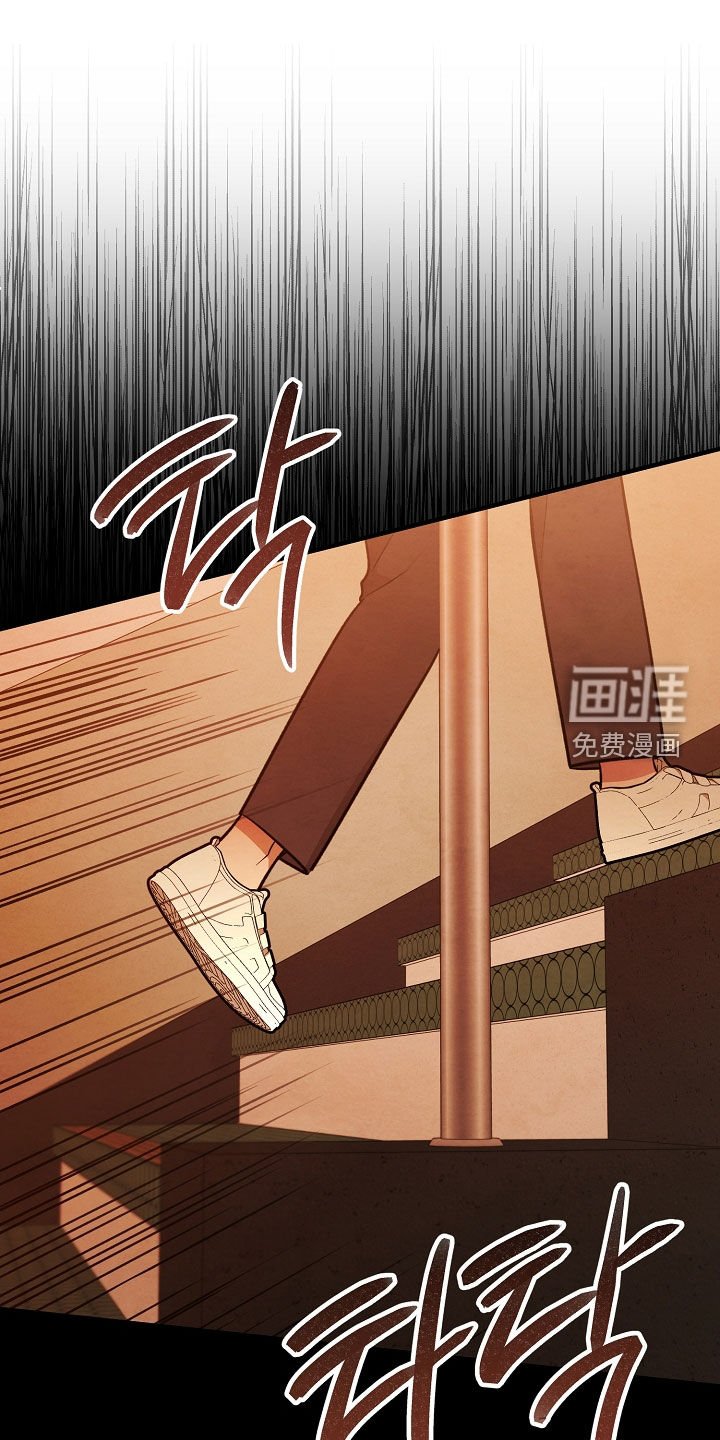 第46章：没有这个打算