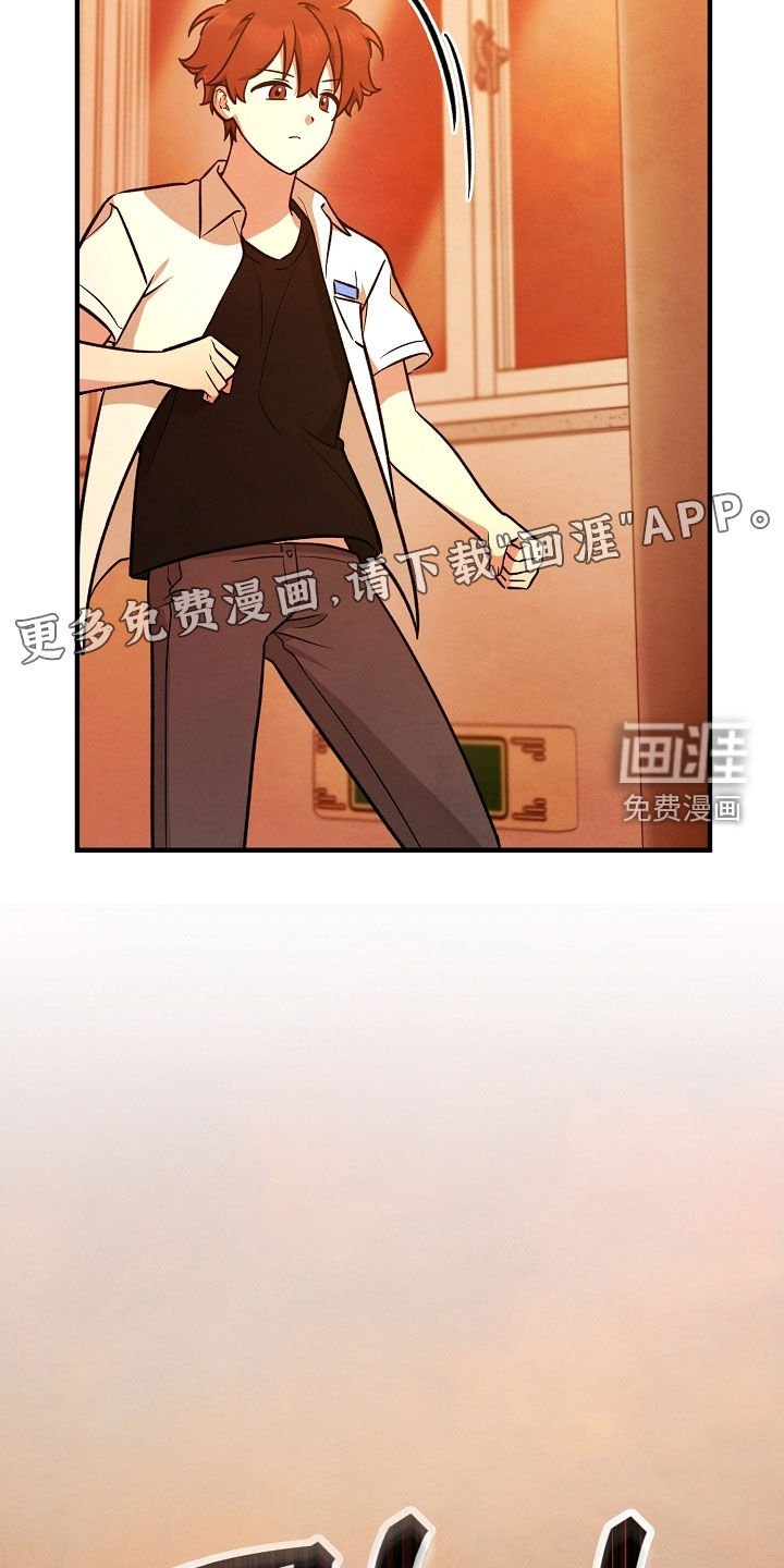 第46章：没有这个打算
