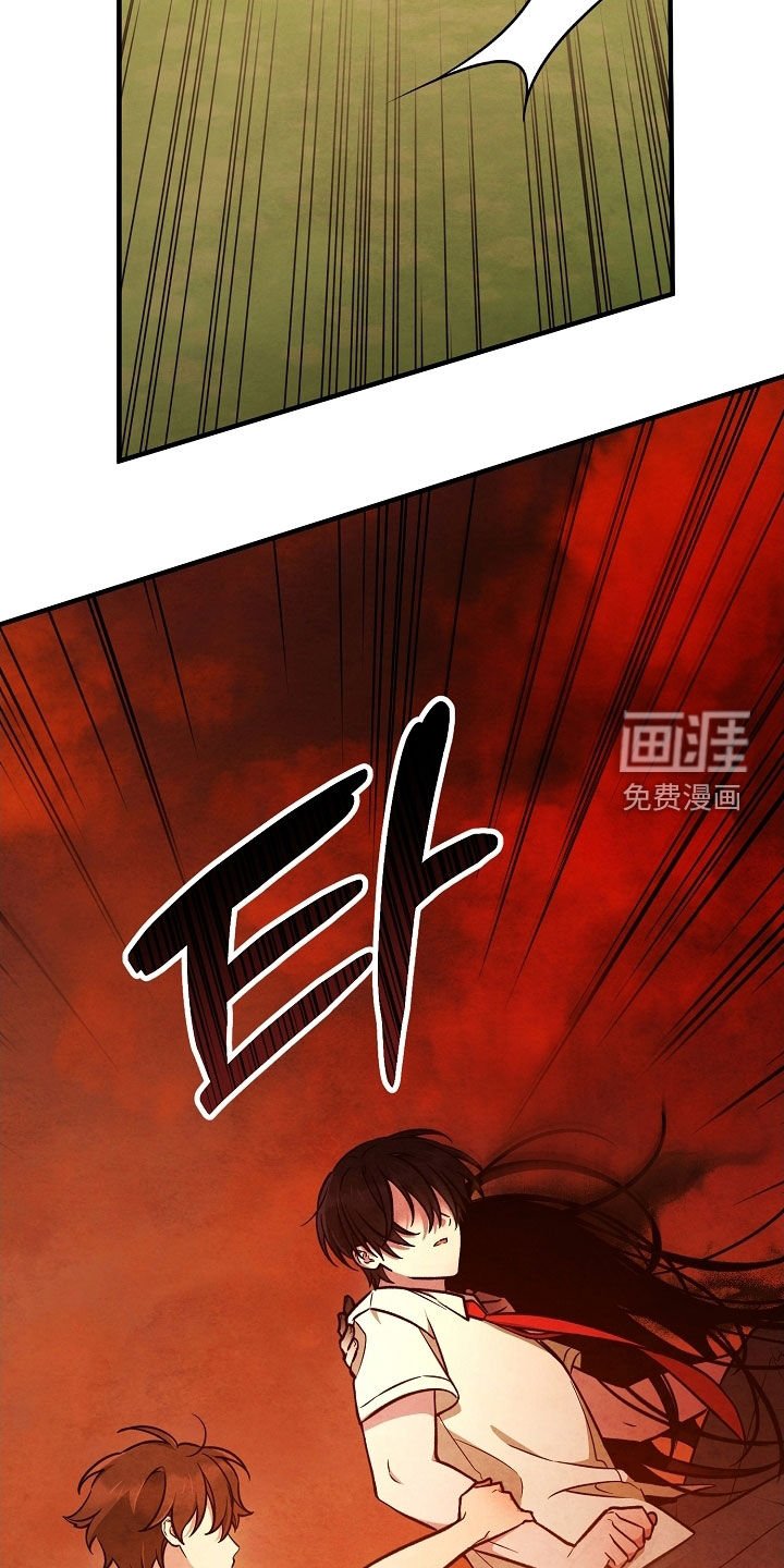 第46章：没有这个打算