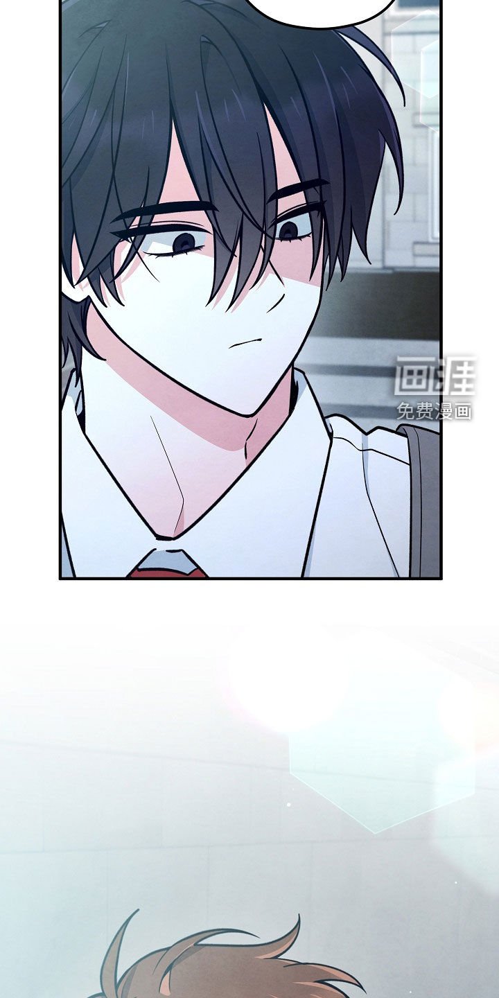 第48章：我来替你解决