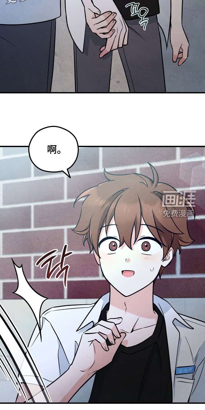 第49章：我答应你