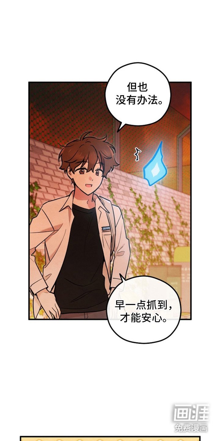 第5章：图书馆