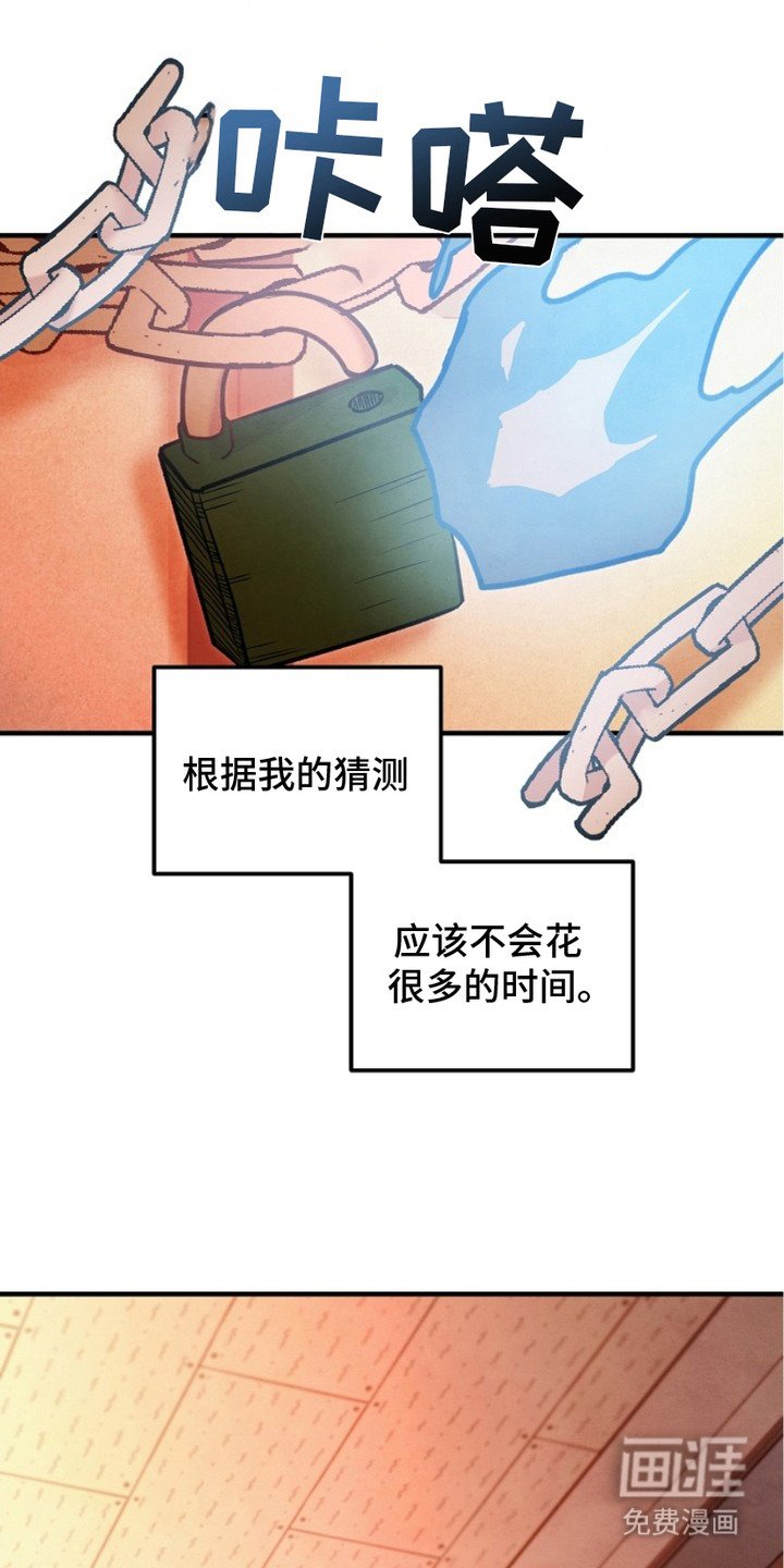 第5章：图书馆