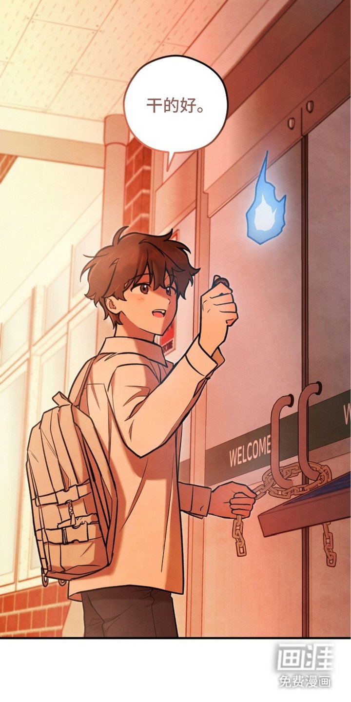 第5章：图书馆