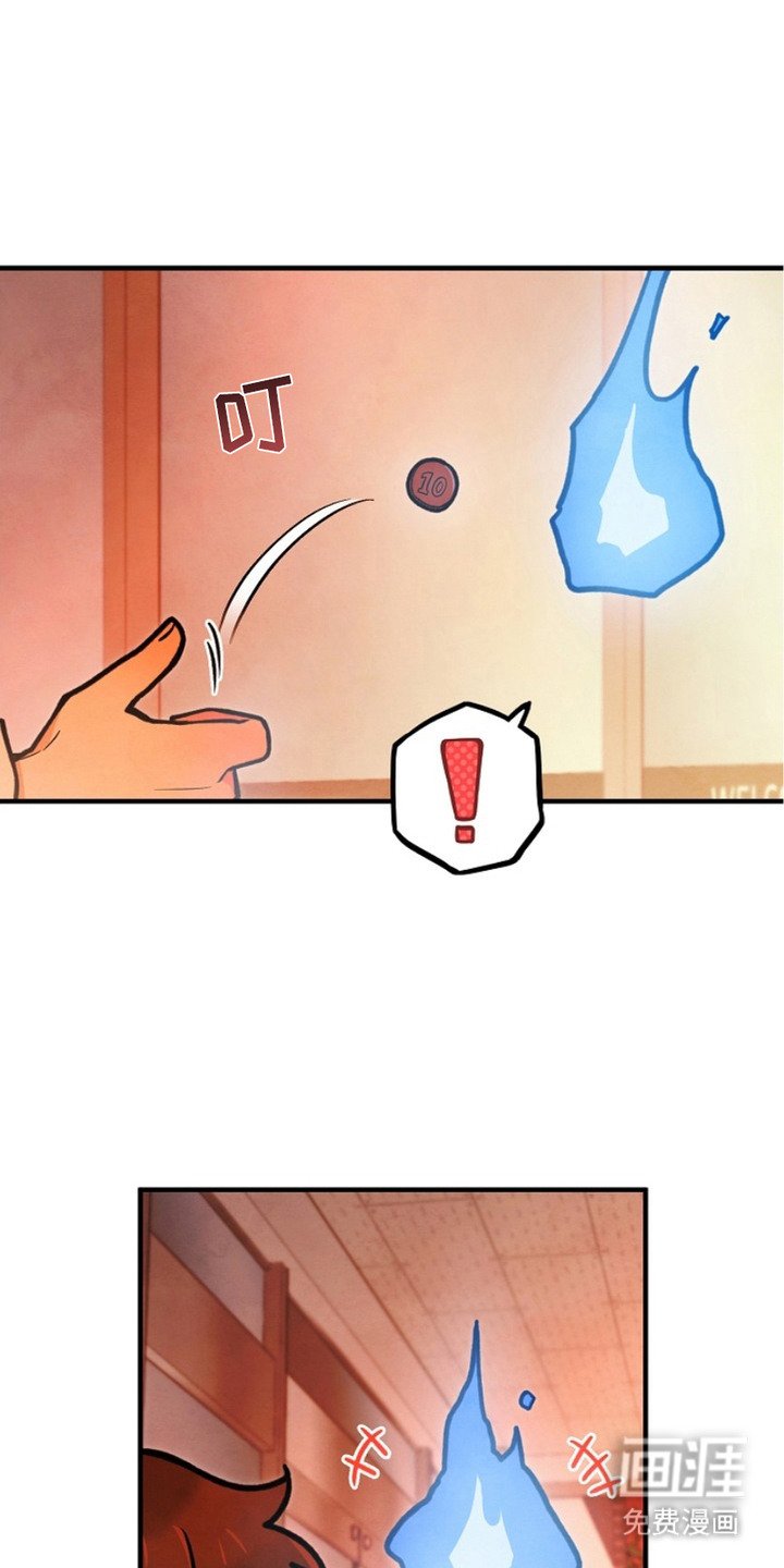 第5章：图书馆