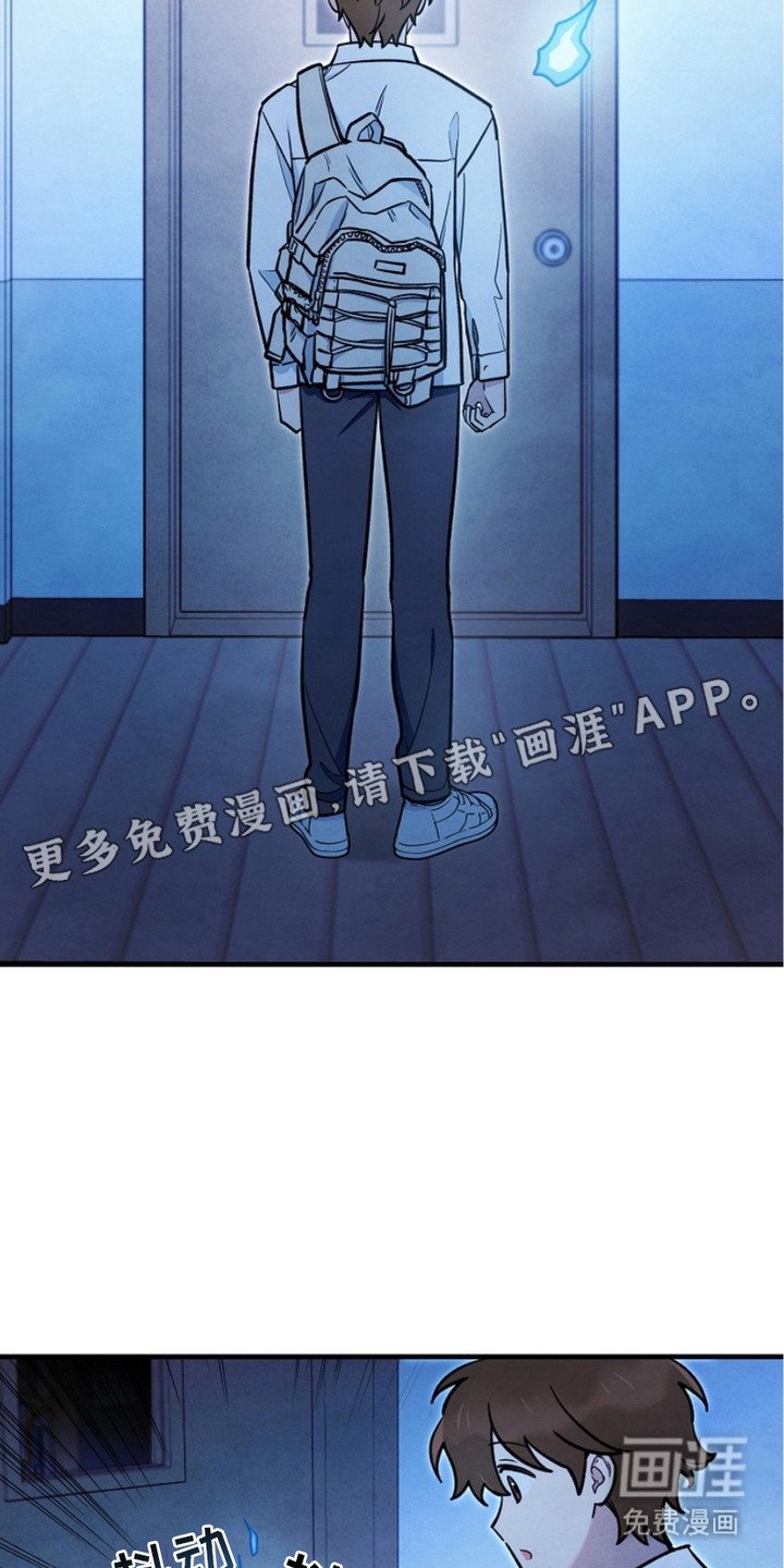 第5章：图书馆