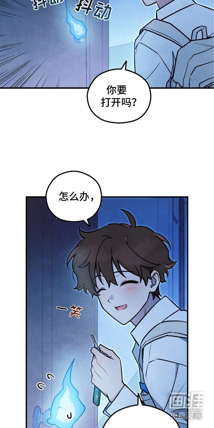 第5章：图书馆