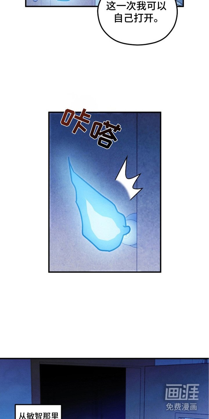 第5章：图书馆