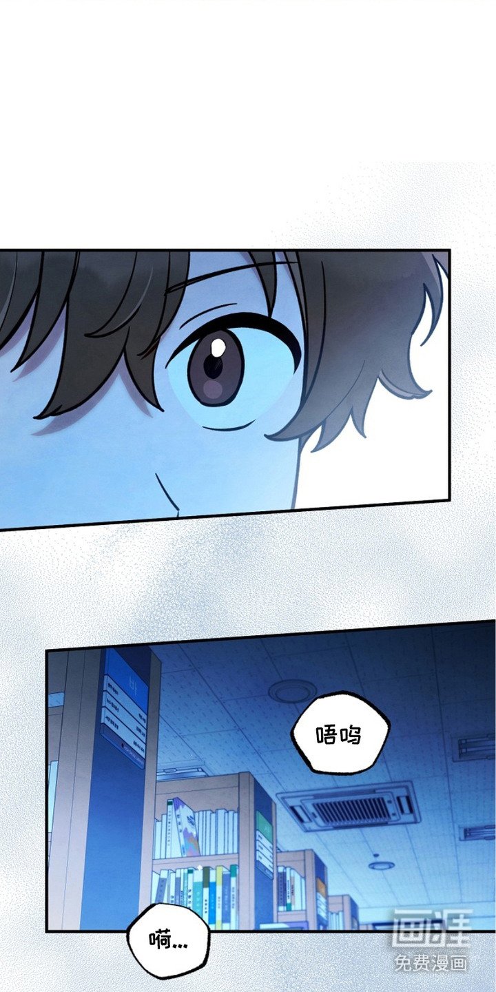 第5章：图书馆