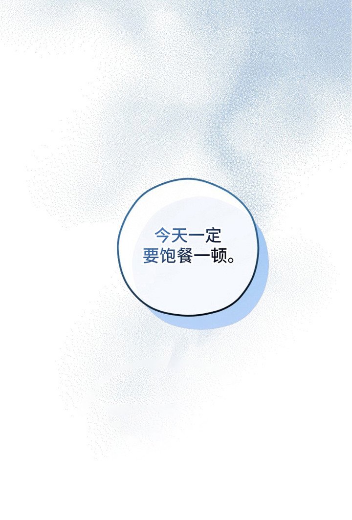 第5章：图书馆