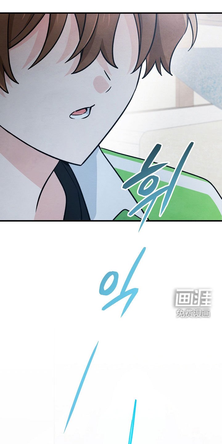 第50章：窗外的东西