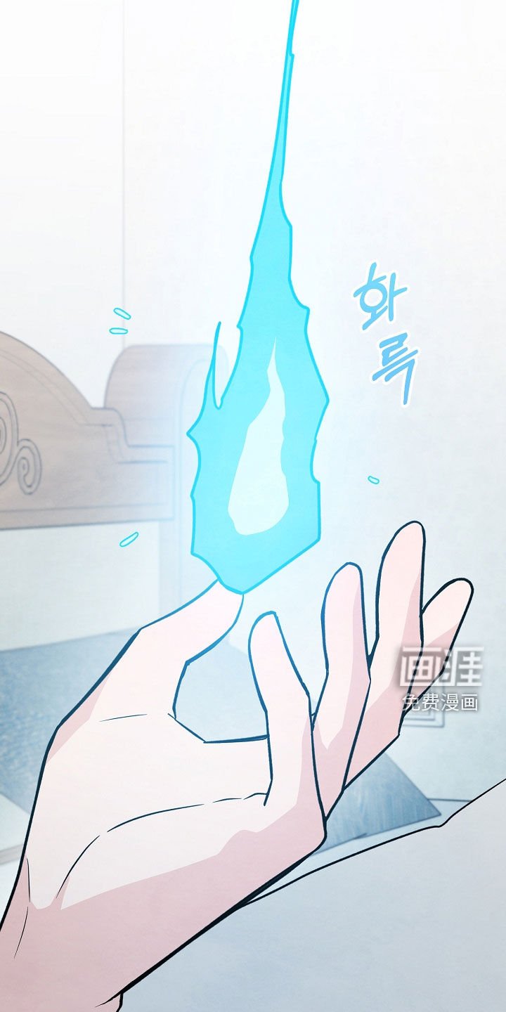 第50章：窗外的东西