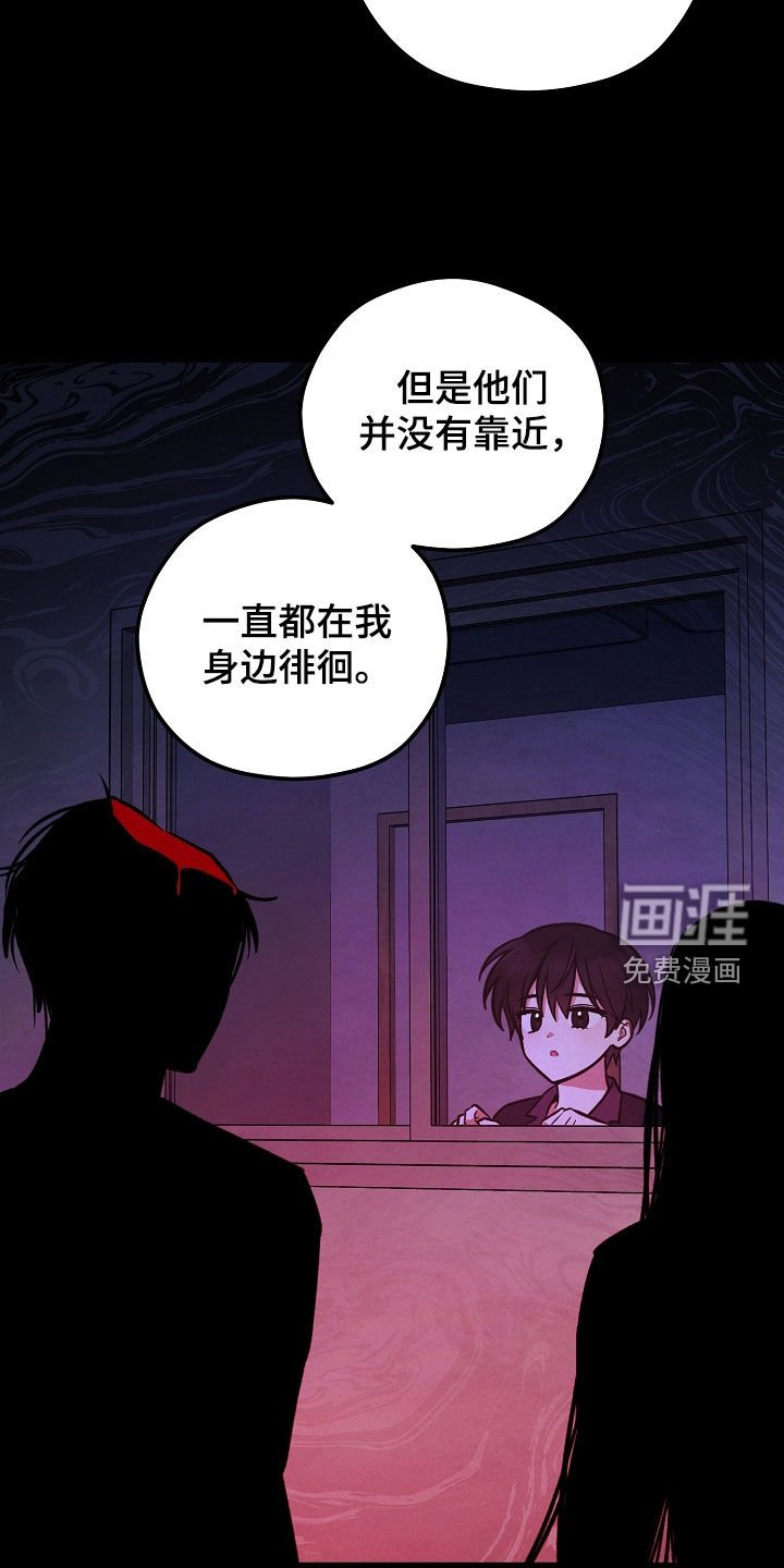 第51章：重新计划