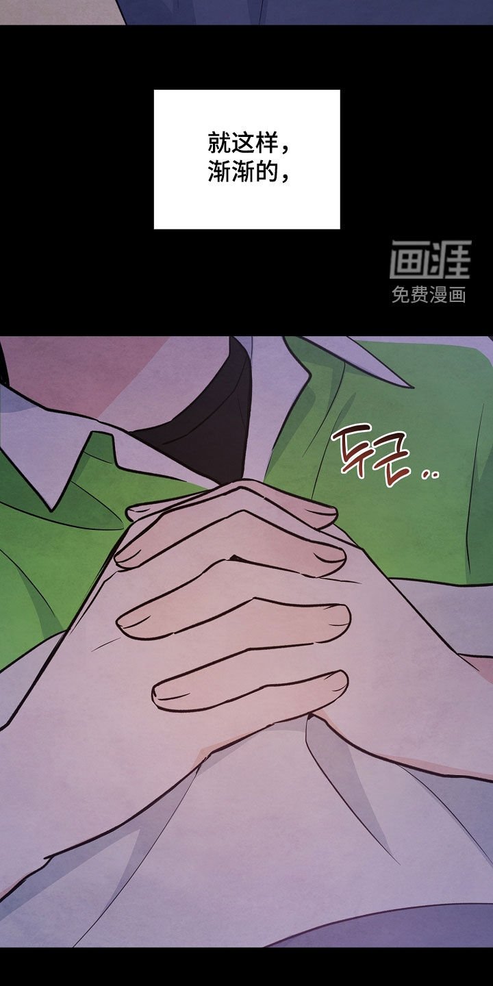 第51章：重新计划